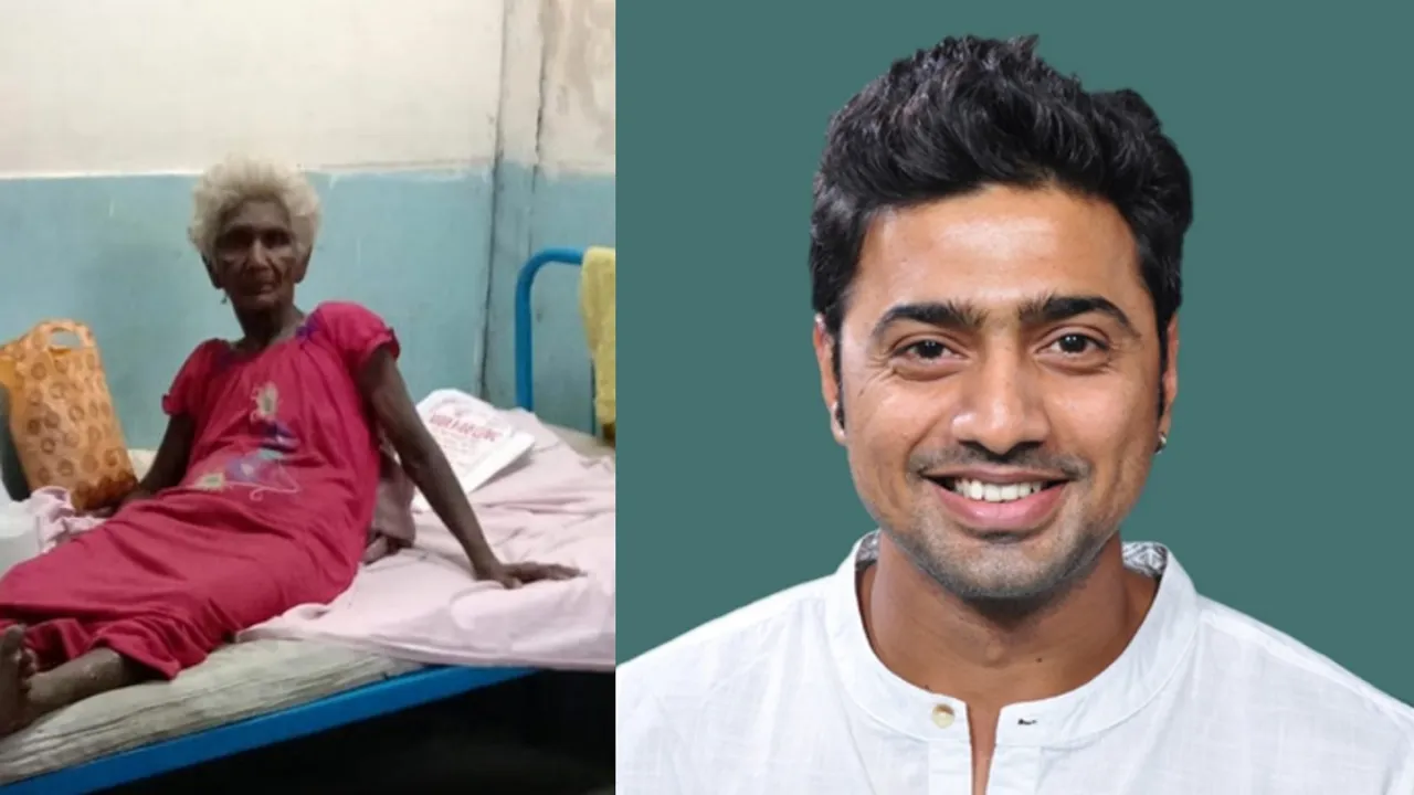 dev