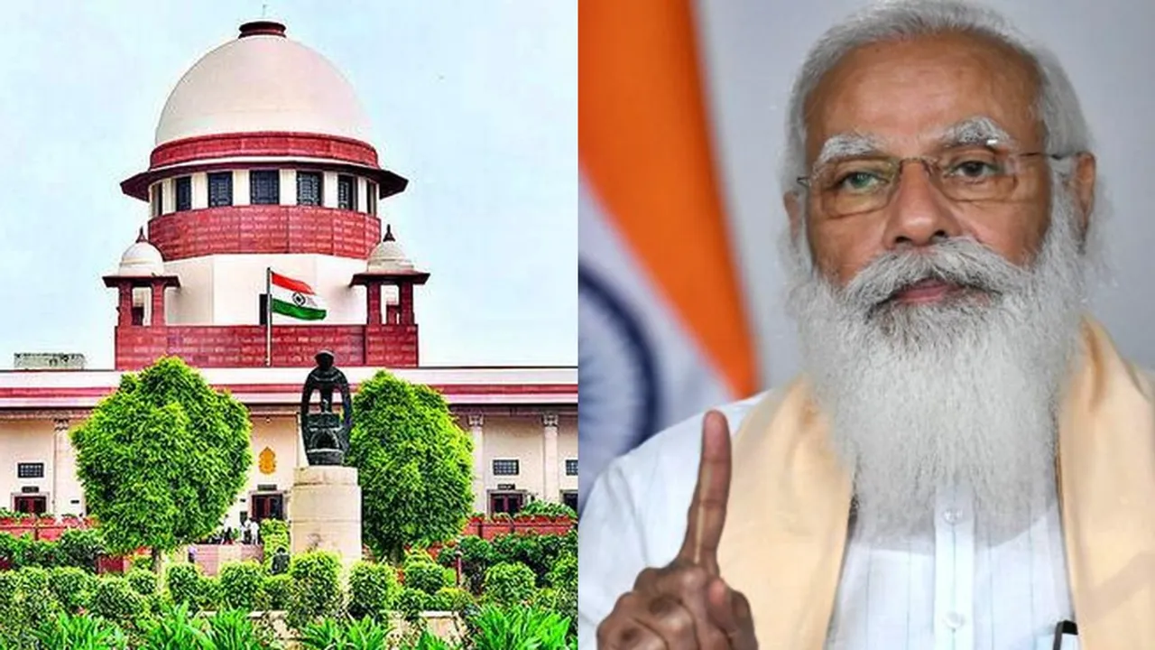 Supreme Court, Modi, corona Compensation