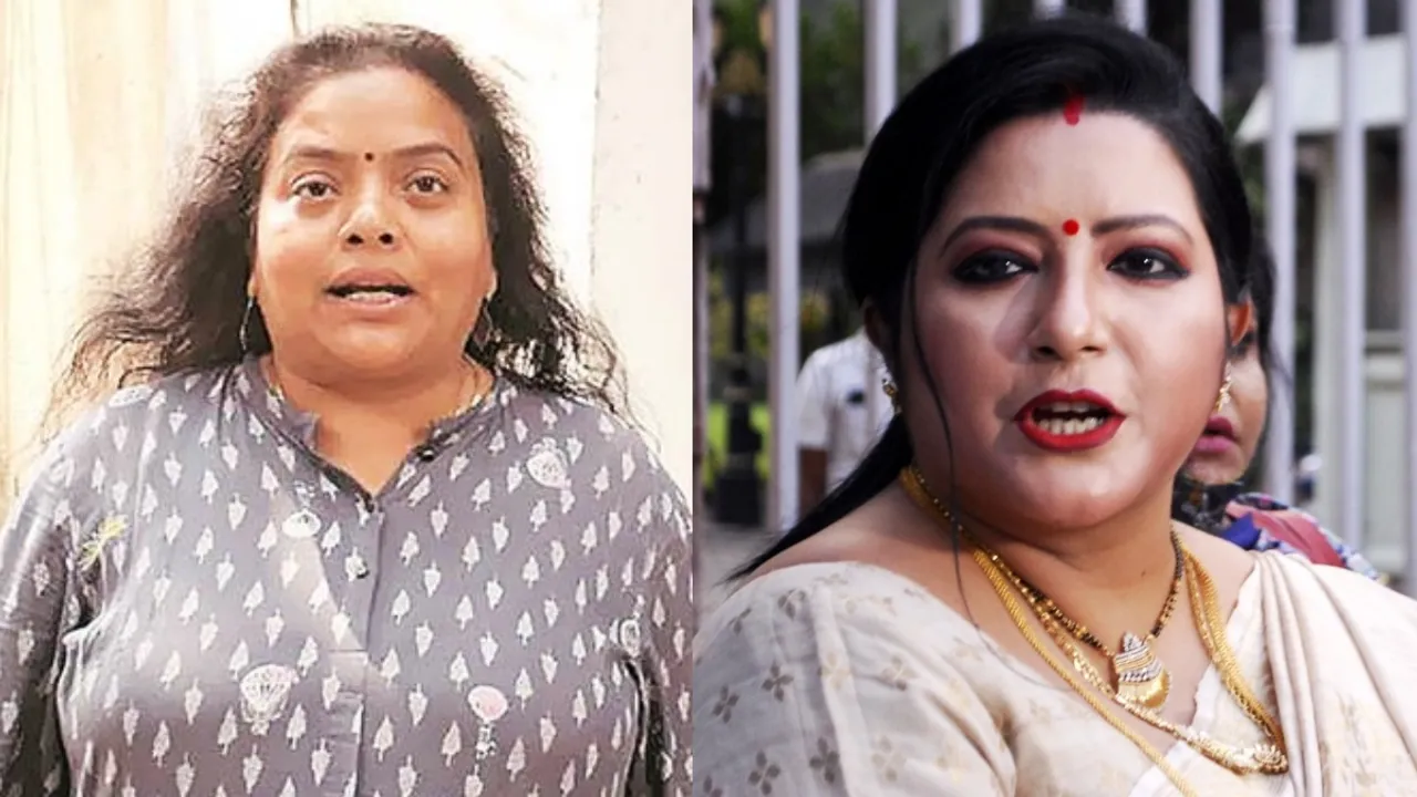 Baishakhi Banerjee, Ratna Chatterjee, Sovan Chatterjee