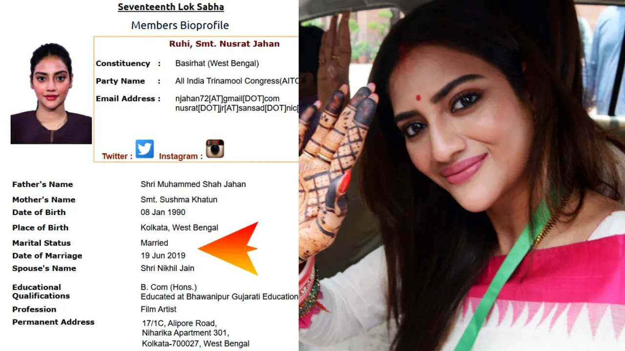 বিয়ে নিয়ে ভুল তথ্য! Nusrat-এর কড়া শাস্তির দাবিতে লোকসভার স্পিকারের দারস্থ বিজেপি সাংসদ