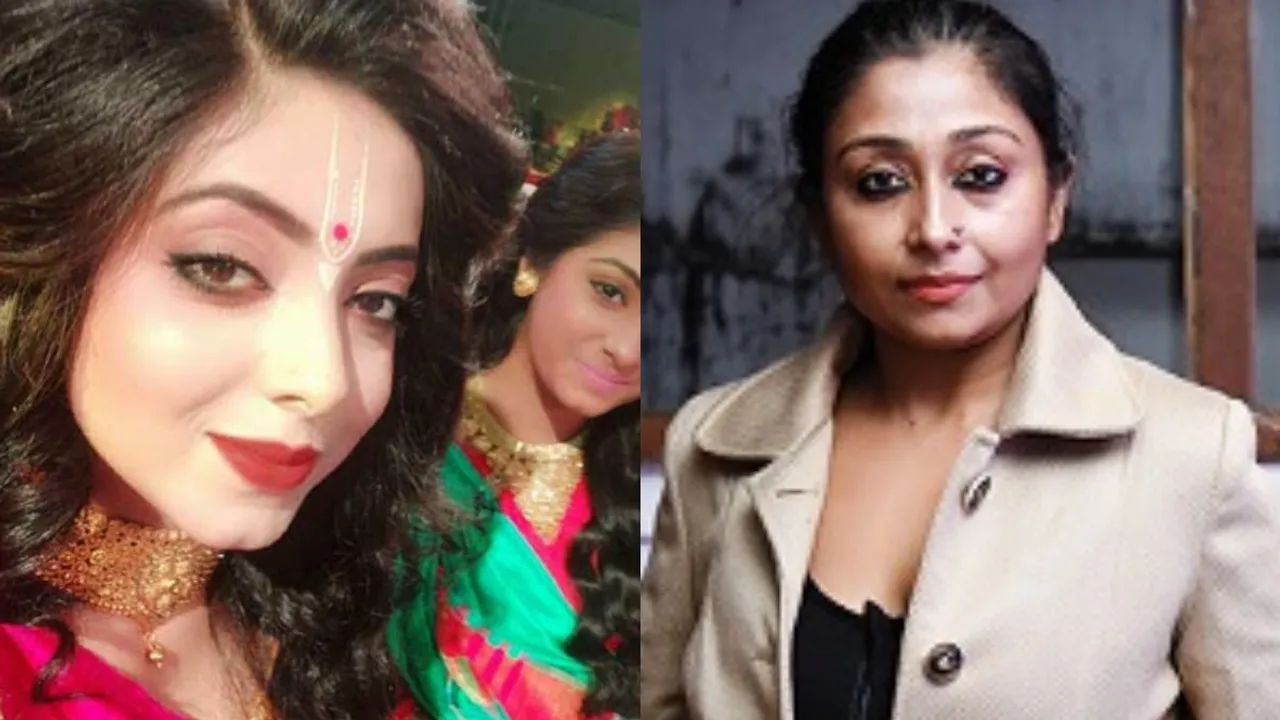 Sreemoyee Chattoraj, Pinky Banerjee, Kanchan Mullick