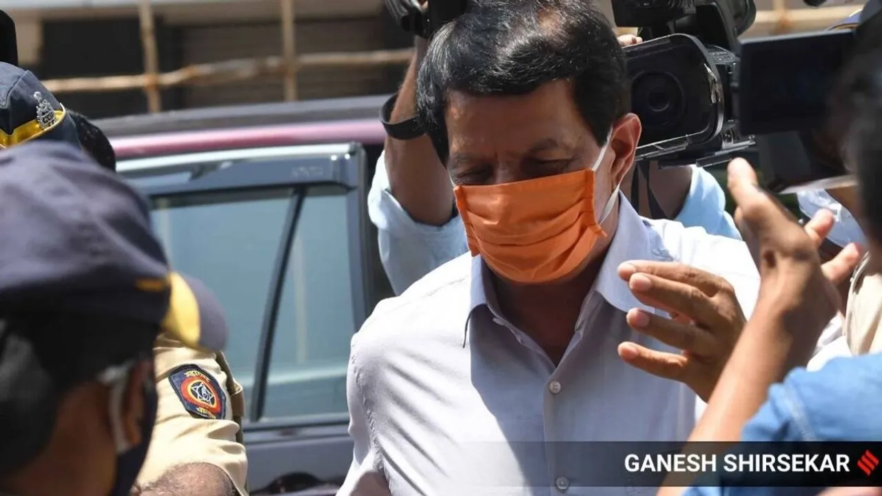 Antilla Bomb Scare, Mukesh Ambani, Mumbai Police