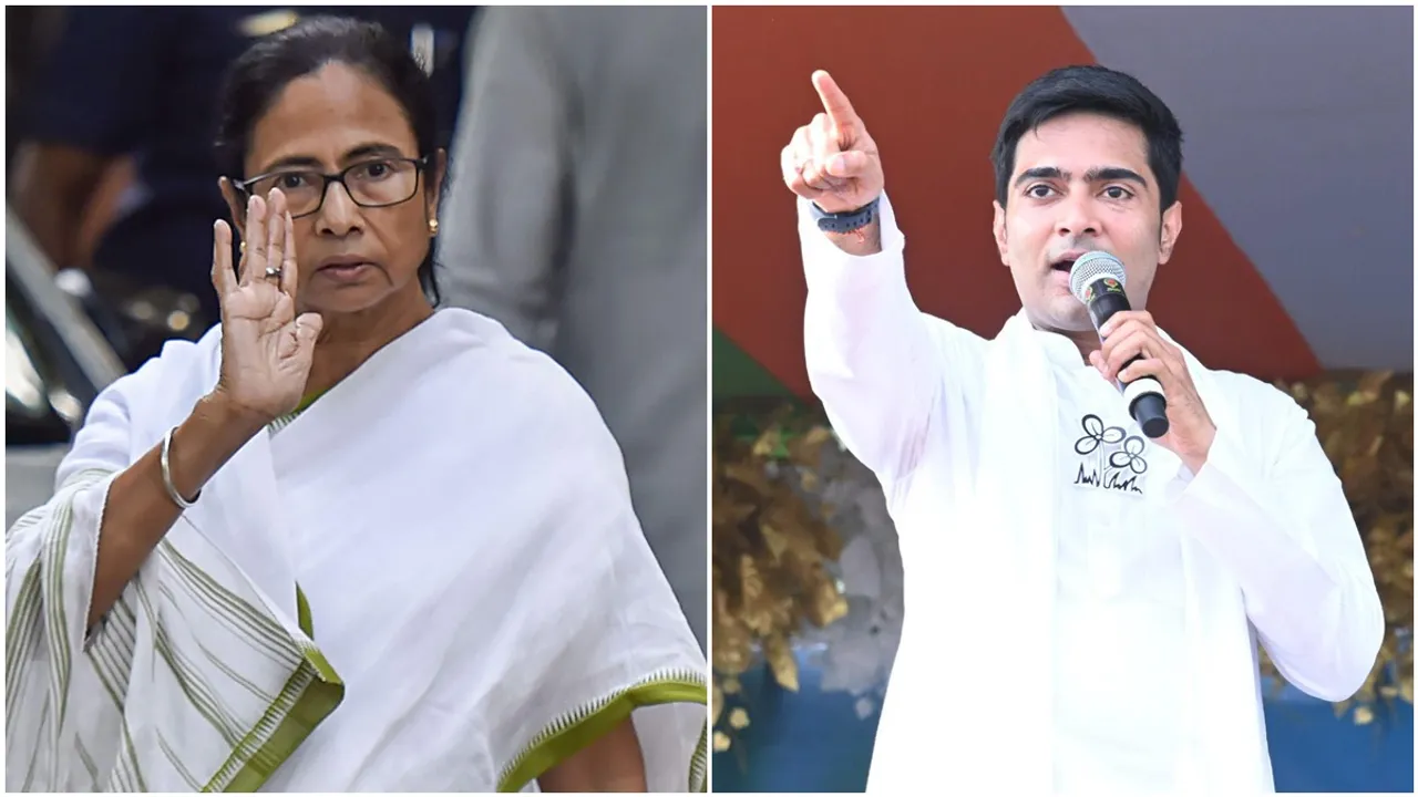 After the victory in Bhabanipur tmc is desperate to win 2024 Loksabha poll