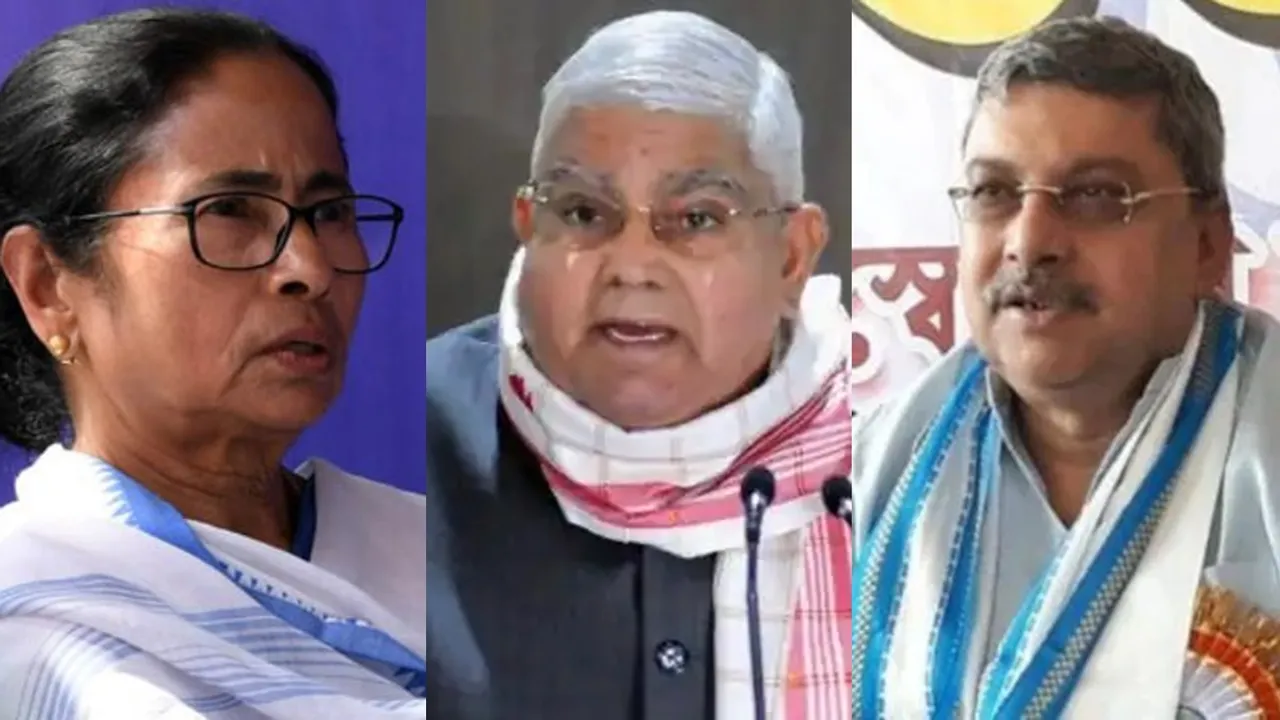 Mamata Banerjee, Kalyan Banerjee, jagdeep dhankar