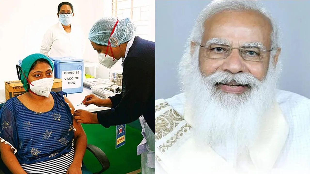 PM Modi urges people to get rid of vaccine hesitancy in Mann Ki Baat