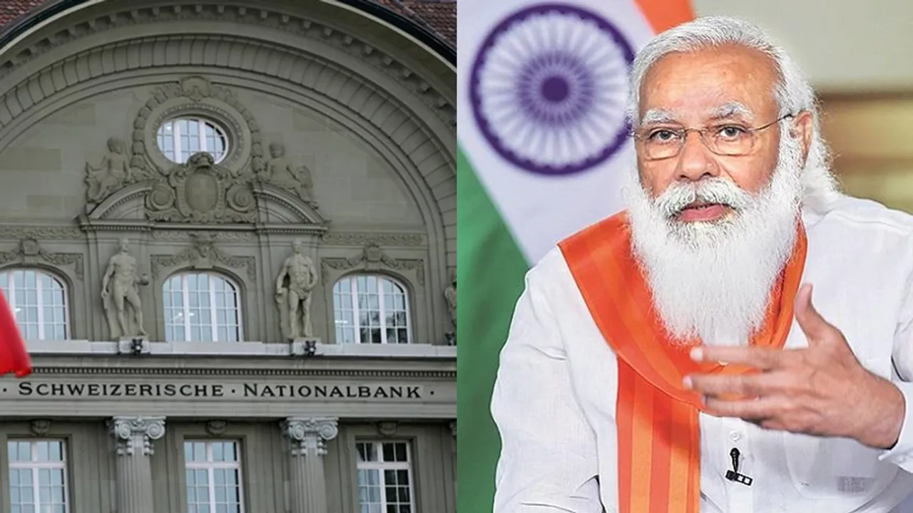 Swiss Bank, Modi,