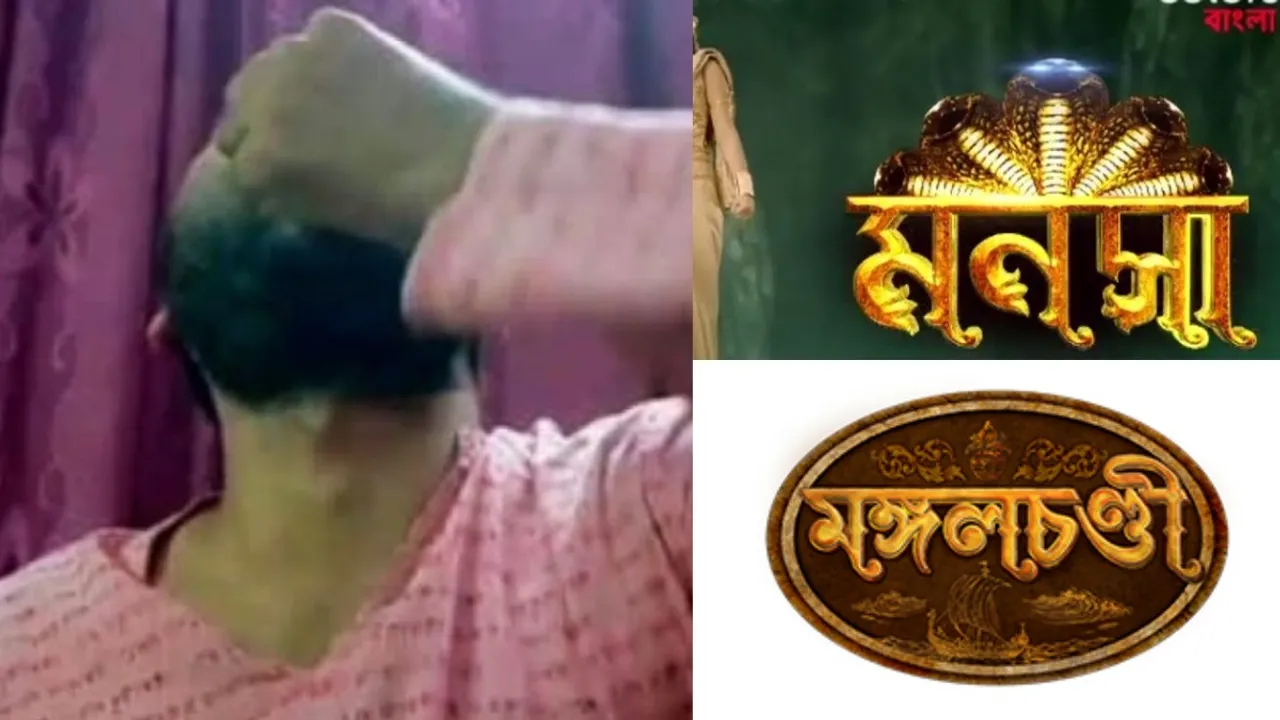 tv actor