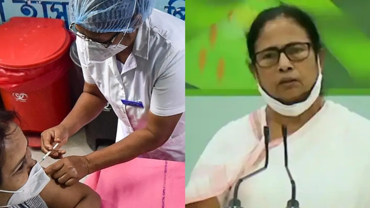 mamata banerjee, vaccine