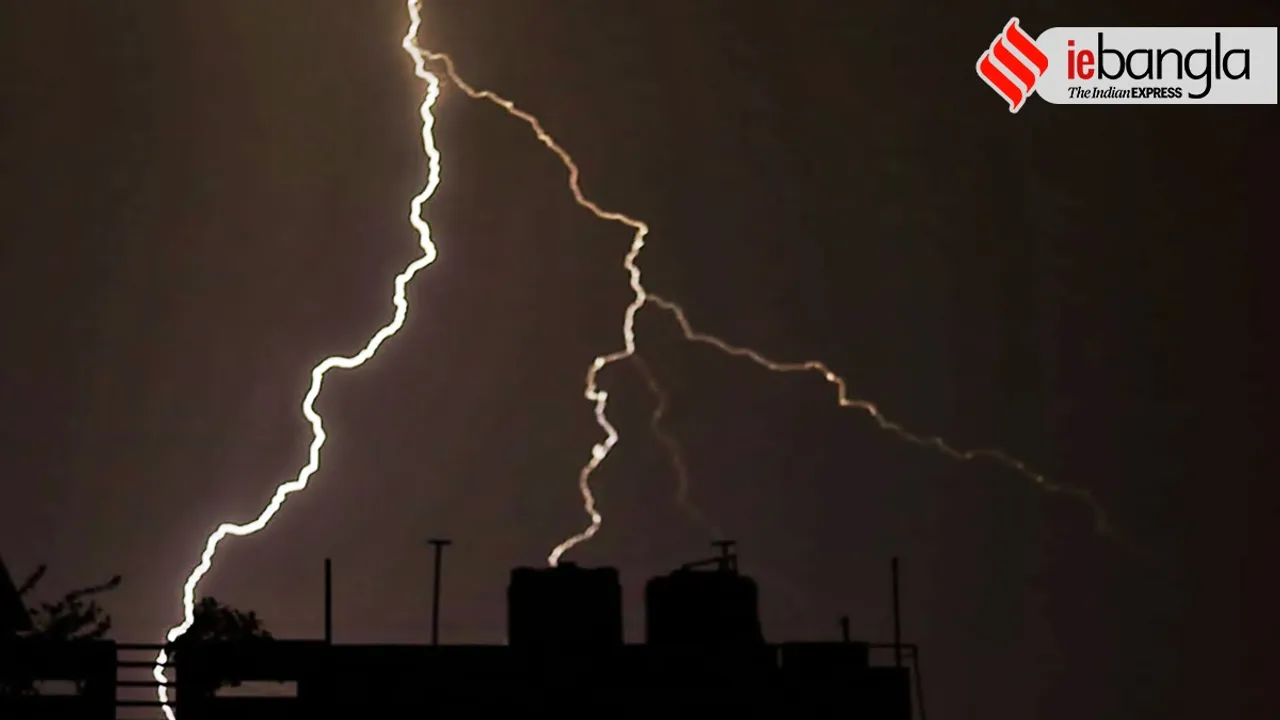 weather, weather today, west bengal weather, west bengal weather today, west bengal weather forecast today, west bengal weather forecast report, weather in west bengal, kolkata weather update, west bengal weather news, weather latest news