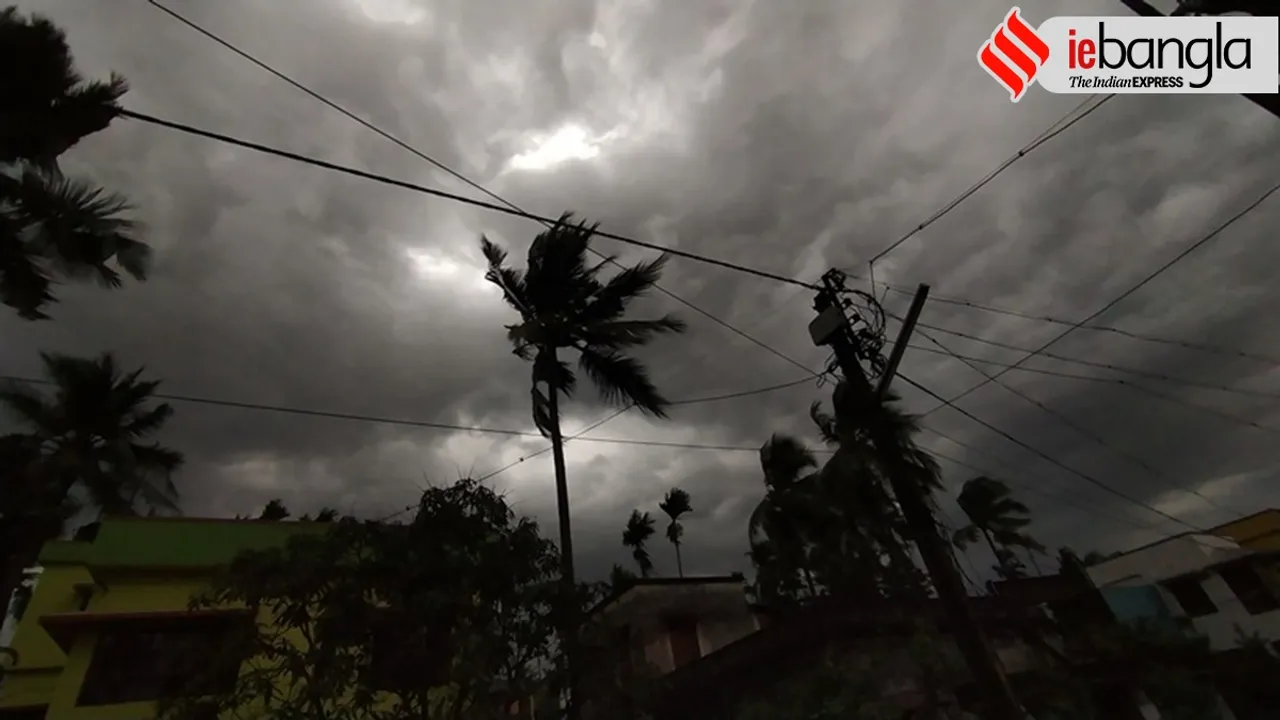 West Bengal Weather Update 2 November 2021