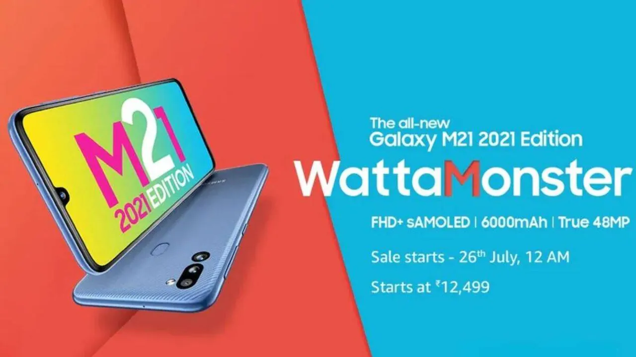 Samsung Smartphone, Samsung new smartphone, Galaxy M21 launched, tech news, bangla news, bengali news, bangla news today, bengali news today