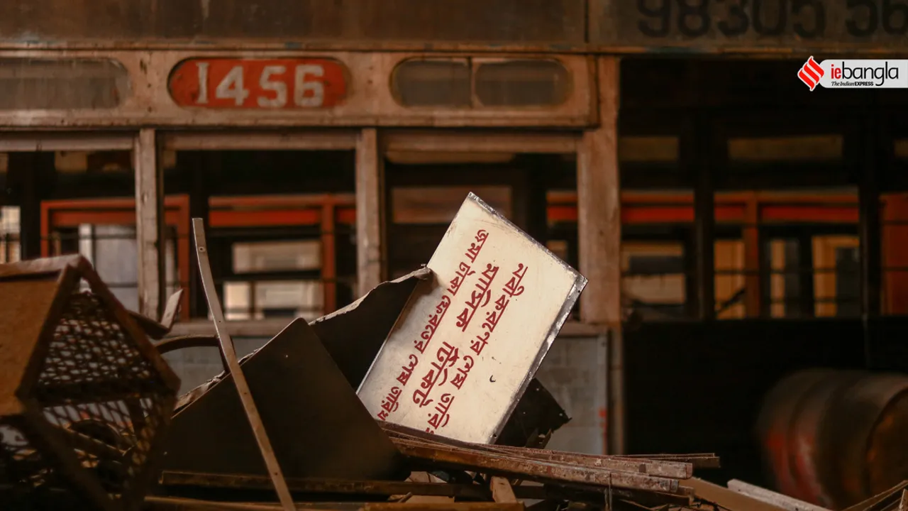 ট্রাম,Tram, কলকাতার ট্রাম, Kolkata Tram, ট্রামলাইন, Tram line, ট্রাম গাড়ী, Old tram, পুরনো ট্রাম, Tram pride of Kolkata, কলকাতার ঐতিহাসিক ট্রাম, traditional tram, ক্যালকাটা ট্রামওয়ে কোম্পানি, calcutta tramways company, ট্রাম লাইব্রেরী, Tram Library, জনপ্রিয় চা, sealdah train time table,করোনা, corona, corona news, Bangla Khabar, বাংলার খবর, Bangla News Live, বাংলার ব্রেকিং নিউজ, Breaking Bangla News,Bangali news, বাংলায় সর্বশেষ খবর, লেটেস্ট খবর, News in Bengali, Bengali News Today, বাংলা নিউজ, Bengali News, করোনা মহামারী, corona pandemic, Bangla Khabor, কোভিড-১৯, covid, News in Bangla, করোনা ২০২১, corona 2021, 24 Ghanta Bangla News, Bangla News, covid-19