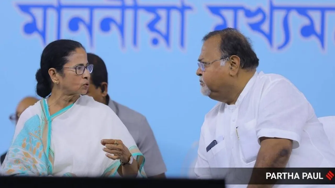 Tata, investment, TMC Government