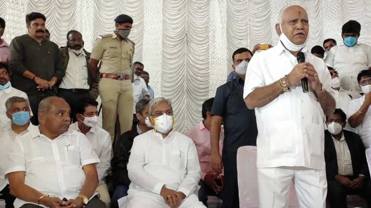 BS Yediyurappa, Karnataka, BJP
