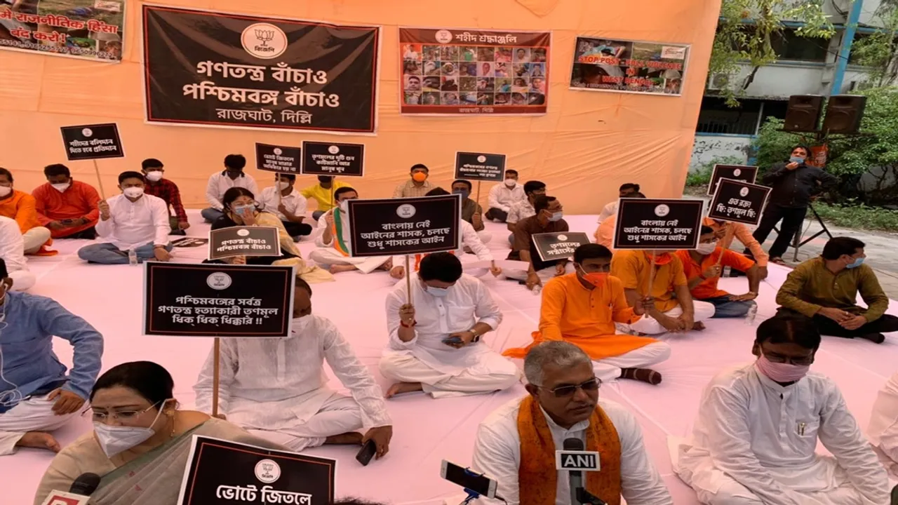 bjp 21 july sahid divas rajghat dilip ghosh