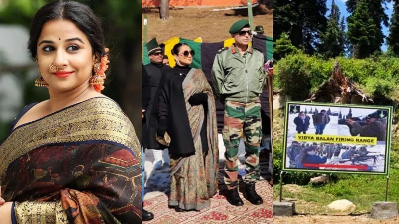 Vidya Balan Firing Range, Vidya Balan, Indian Army, Bengali News today, Kashmir, বিদ্যা বালান, ভারতীয় সেনা
