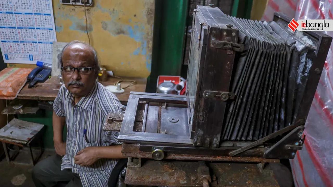 প্রথম স্টুডিও, First Studio, কলকাতার প্রথম স্টুডিও, The first studio in Kolkata, সি.ব্রস স্টুডিও, C.Bros Studio, কলকাতার পুরনো সি.ব্রস স্টুডিও, Old C.Bross Studio in Kolkata, উত্তর কলকাতার সি.ব্রস স্টুডিও, C.Bross Studio, North Kolkata, বিশ্ব আলোকচিত্র দিবস, World Photography Day, ওয়ার্ল্ড ফটোগ্রাফি ডে, World Photography Day, ফটোগ্রাফি, Photography, ফটোগ্রাফার, Photograher, West Bengal news, indian express, কলেজ স্ট্রিট, college street, করোনা, corona, corona news, Bangla Khabar, বাংলার খবর, Bangla News Live, বাংলার ব্রেকিং নিউজ, Breaking Bangla News,Bangali news, বাংলায় সর্বশেষ খবর, লেটেস্ট খবর, News in Bengali, Bengali News Today, বাংলা নিউজ, Bengali News, করোনা মহামারী, corona pandemic, Bangla Khabor, কোভিড-১৯, covid, News in Bangla, করোনা ২০২১, corona 2021, 24 Ghanta Bangla News, Bangla News, covid-19