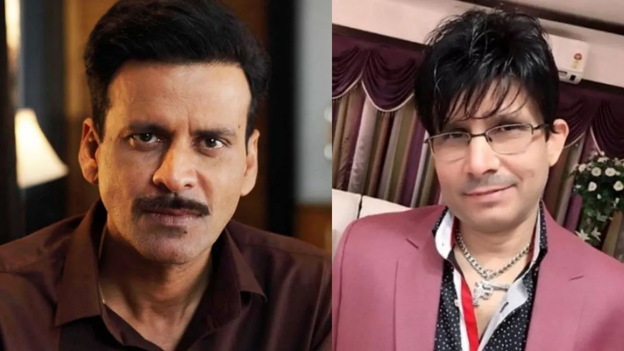 Manoj Bajpayee, Manoj Bajpayee files defamation case, KRK, মনোজ বাজপেয়ী, কেআরকে, bengali news today