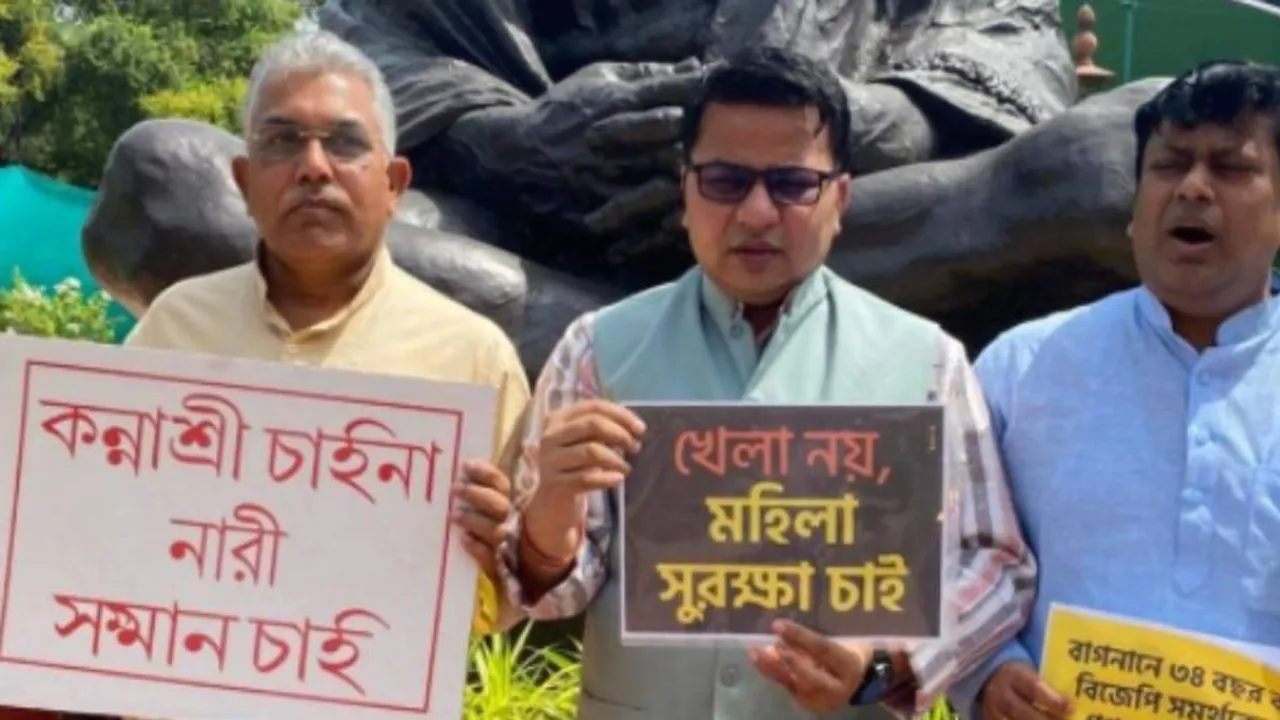 BJP Leader, Dilip Ghosh, Spelling