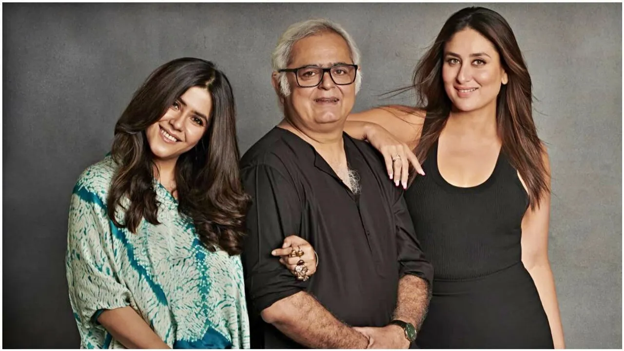 Kareena Kapoor Khan, Ekta Kapoor, Hansal Mehta, করিনা কাপুর, একতা কাপুর, হনসল মেহেতা, bollywood, bengali news today