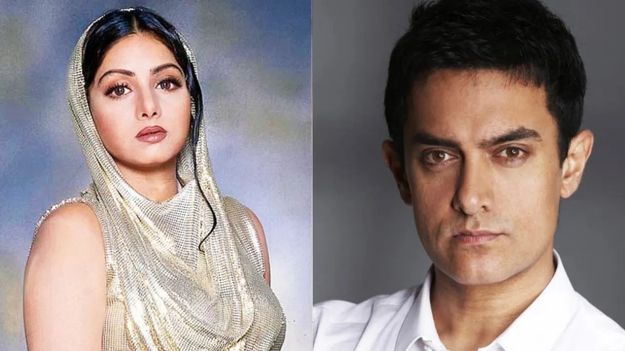 Aamir Khan, sridevi birth anniversary,sridevi birthday, happy birthday sridevi, sridevi birthday, janhvi kapoor sridevi, khushi kapoor sridevi, sridevi boney kapoor,entertainment news,entertainment news in bengali, শ্রীদেবী, আমির খান