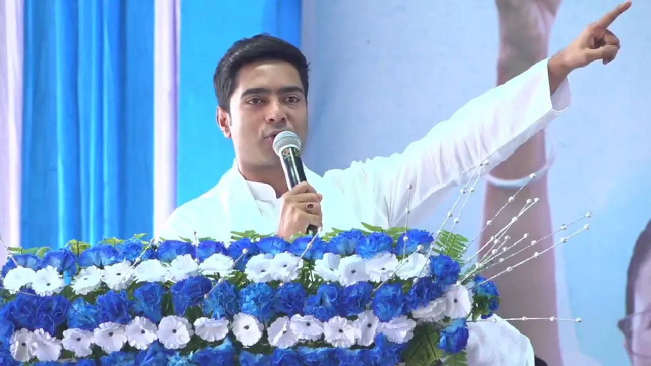 Abhishek Banerjee