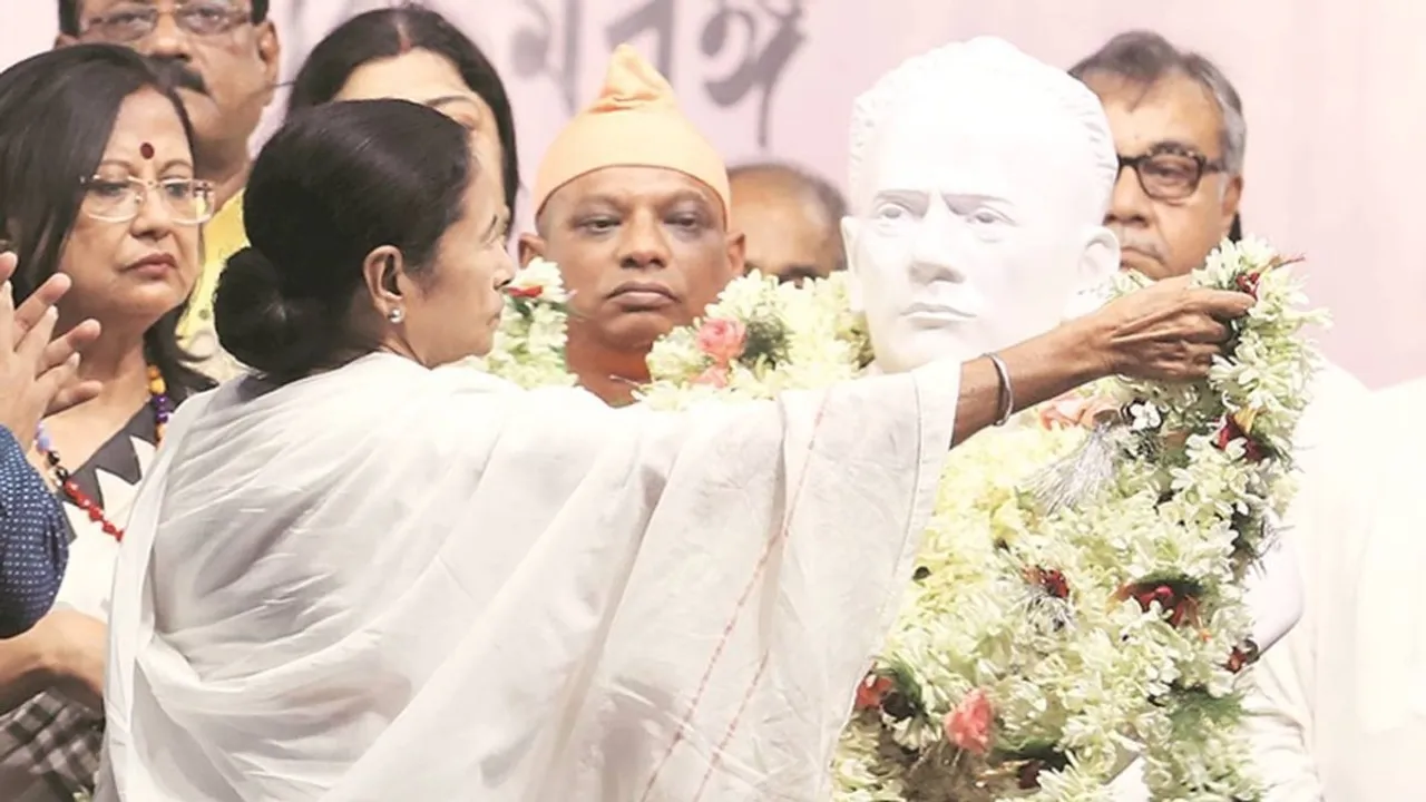 Vidyasagar Birth Celebration