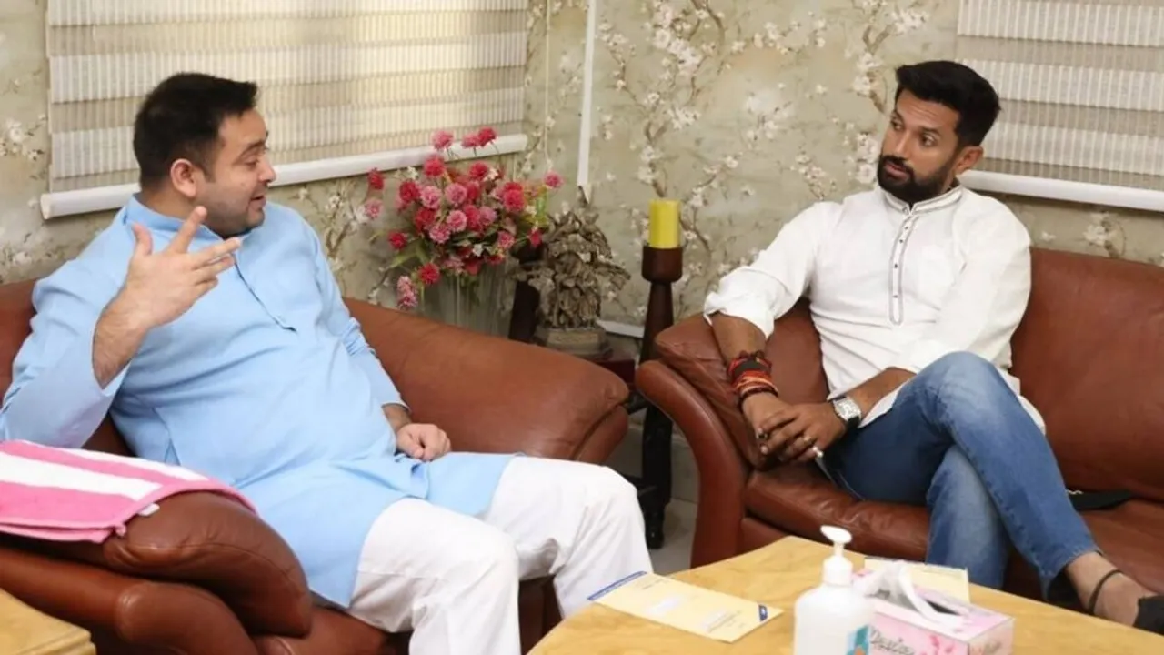 Bihar, RJD-LJP, Lalu Yadav