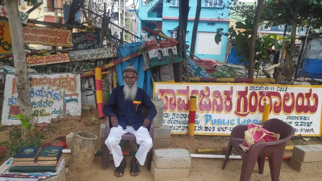 Mysuru book man, book library, Literacy
