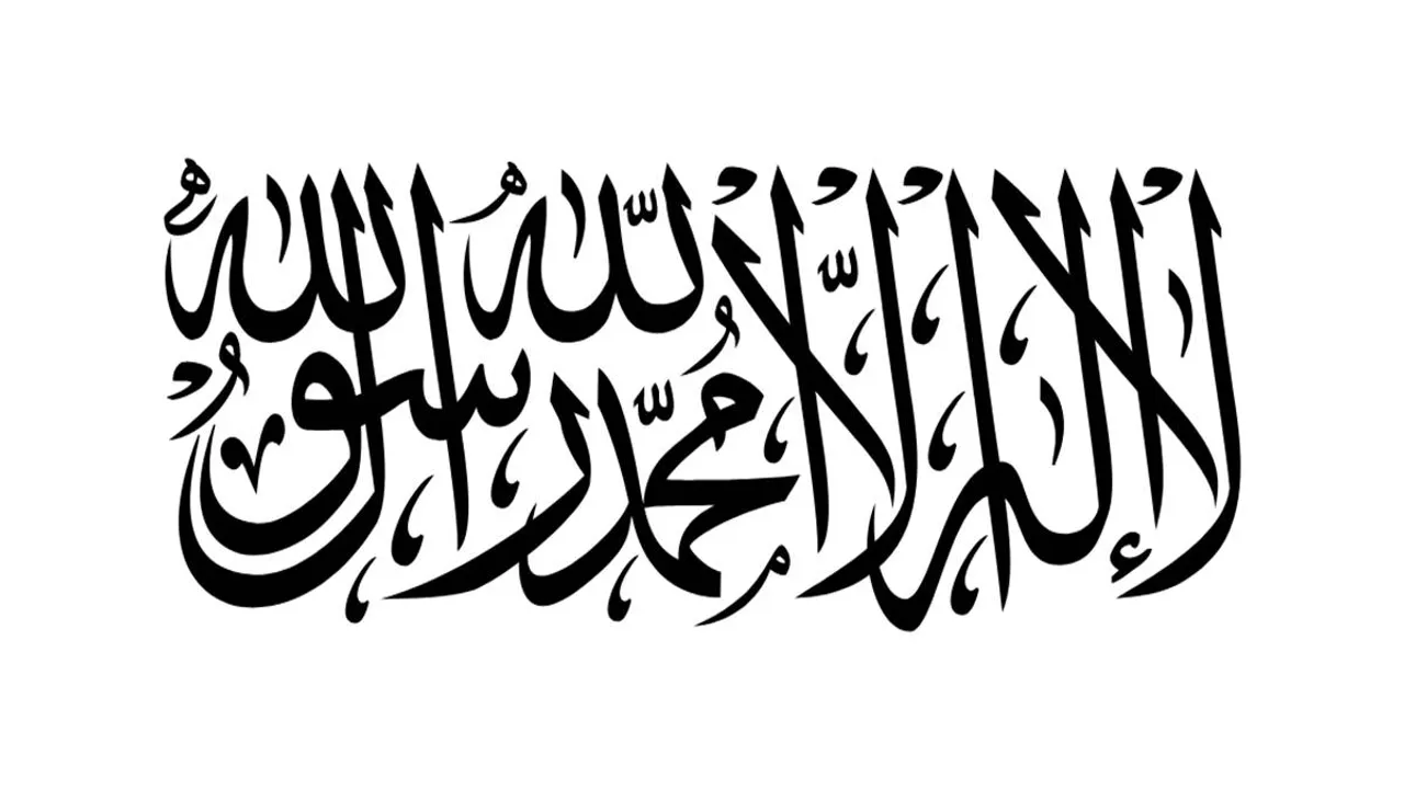 Taliban, Mullah baradar, Dead or ALive