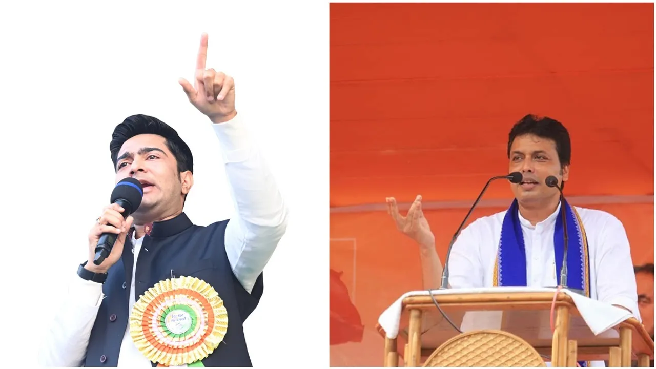 Tmc General Secretary Abhisek Banerjees Rally at Agartala 31 October 2021