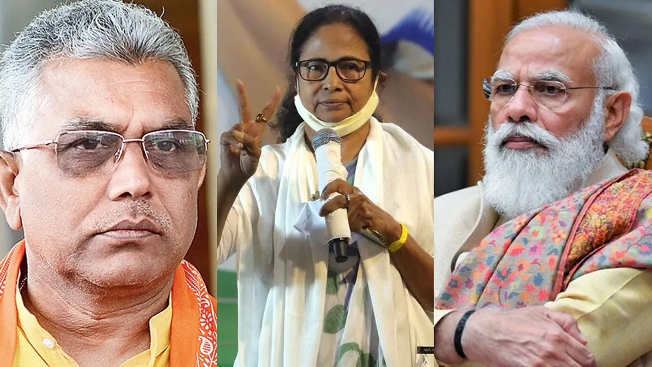 bjp management team for bhawanipur