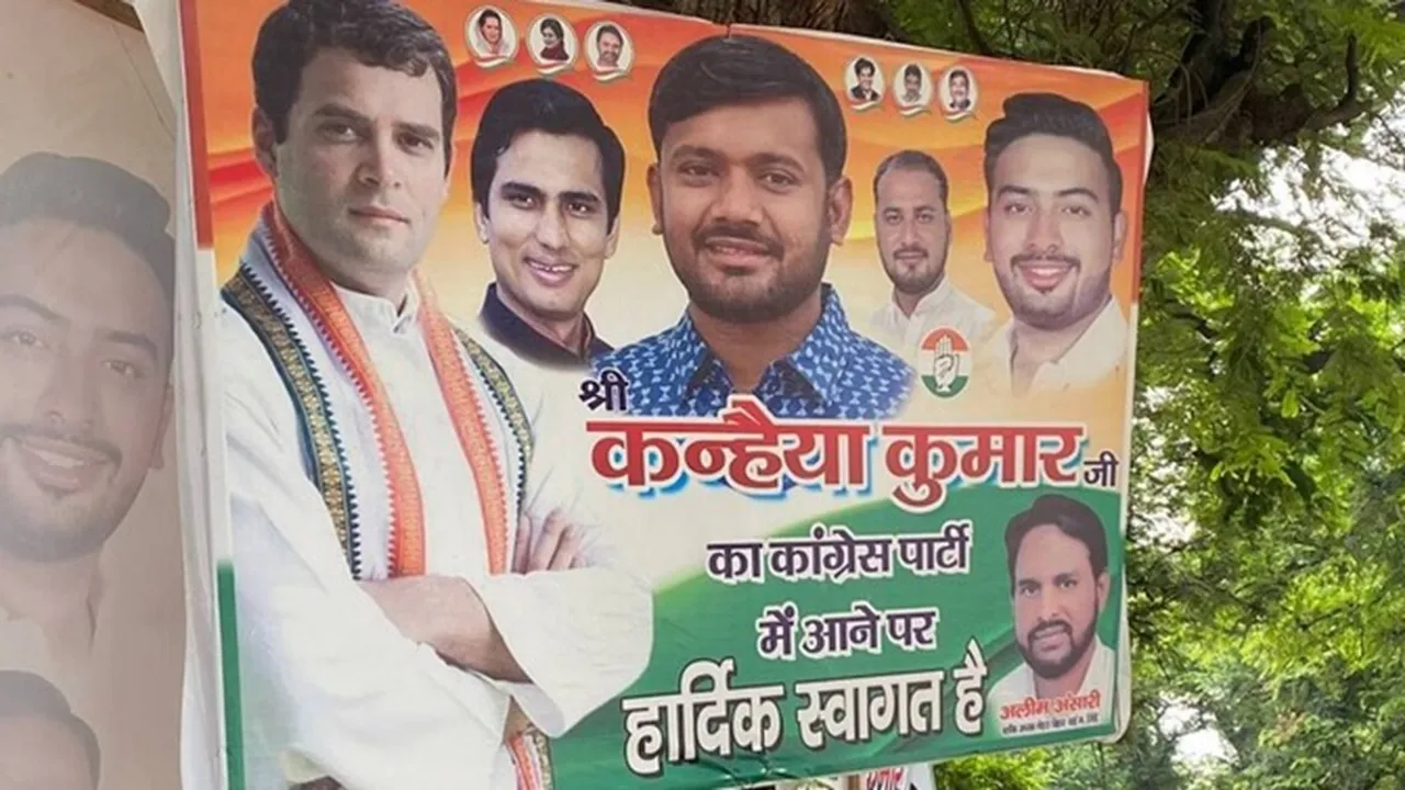Posters welcoming Kanhaiya Kumar outside Congress office at Delhi