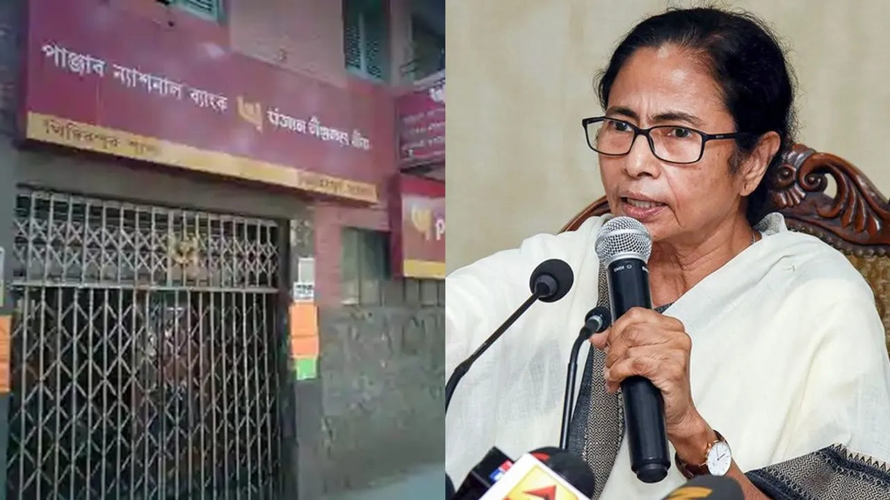 banks will be open 10 am to 4 pm from Thursday says Mamata Banerjee