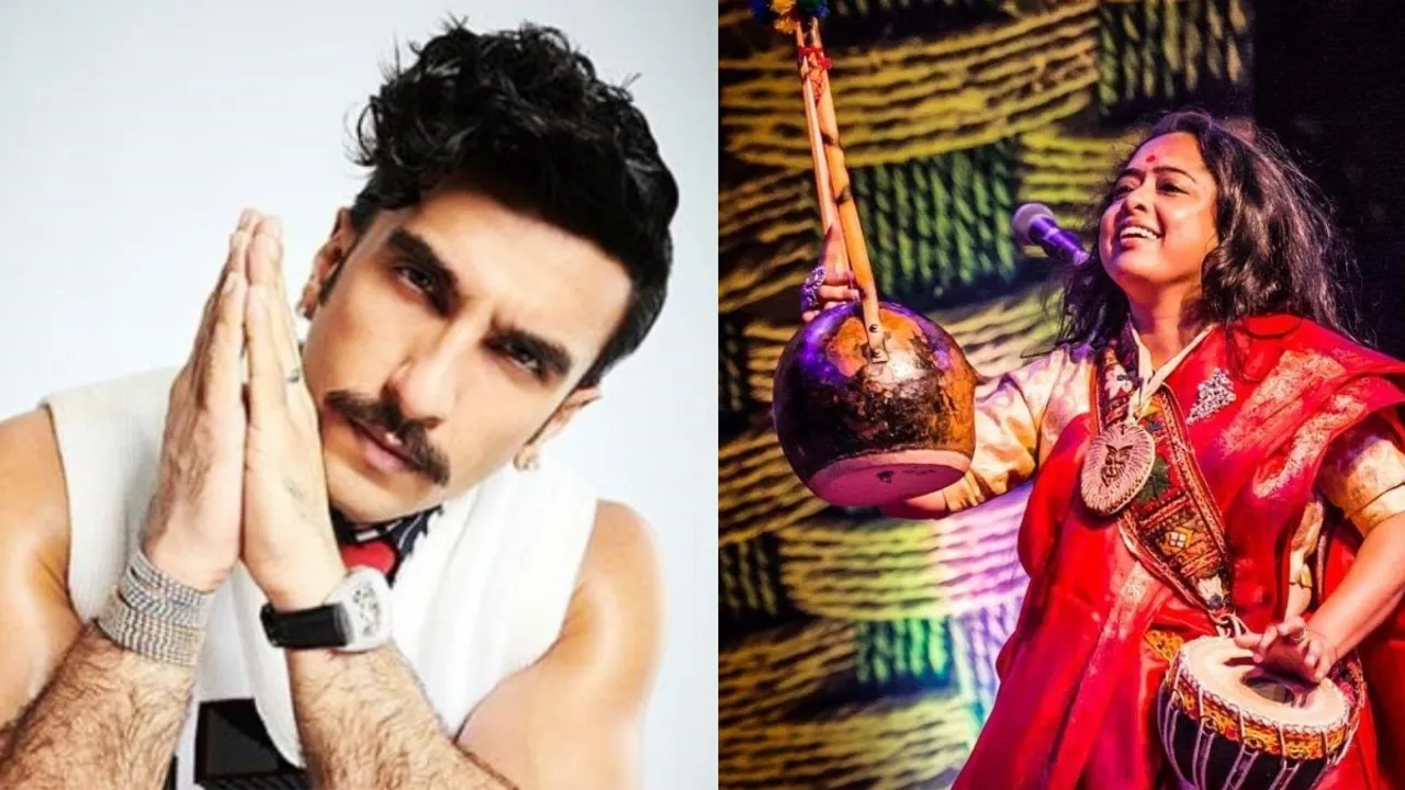 Ranveer Singh, Dipannita Acharya, Ranveer Singh's music label, bengali folk song, রণবীর সিং, দীপান্বিতা আচার্য, বাংলা লোকগীতি, bengali news today