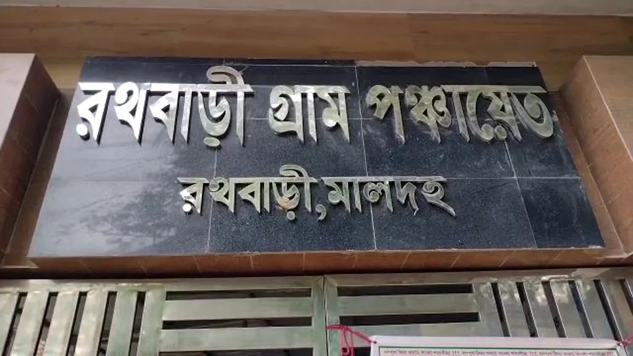 Tmc members willing to show no confidence motion against rathbari panchayet pradhan