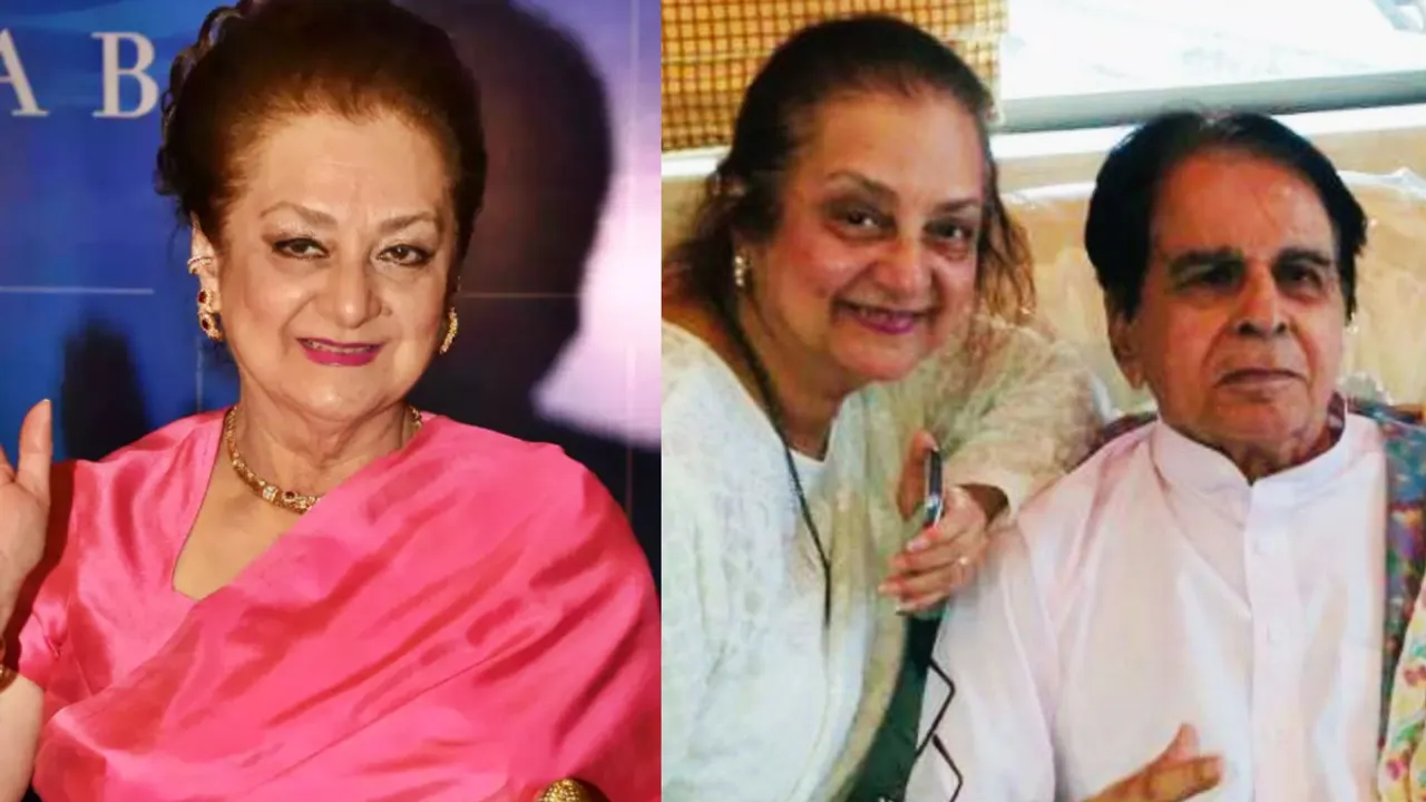 Saira Banu, Saira Banu hospitalized, Dilip Kumar, bollywood, সায়রা বানু, দিলীপ কুমার, দিলীপ কুমারের স্ত্রী সায়রা, হাসপাতালে সায়রা বানু, bengali news today