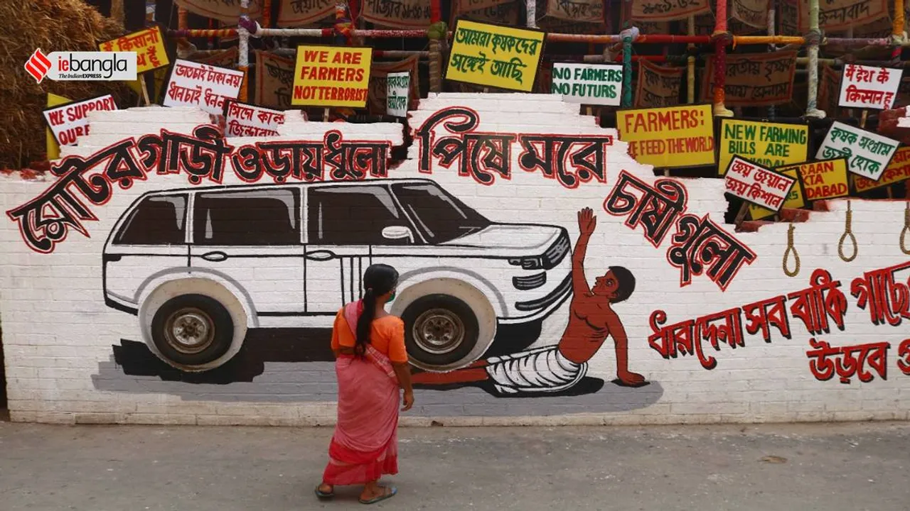 Lakhimpur Kheri Violence, Durga Puja 2021