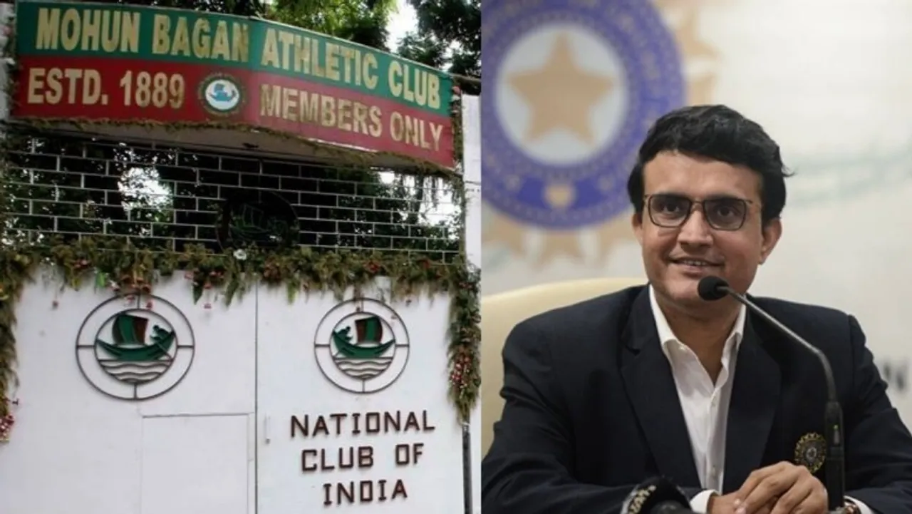 Sourav Ganguly has quit the ATK Mohun Bagan board