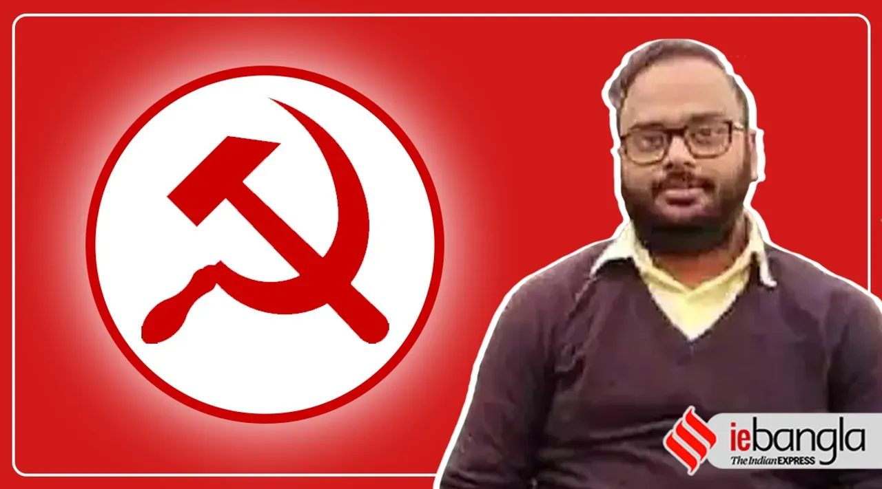 Bhabanipur By Poll CPM TMC