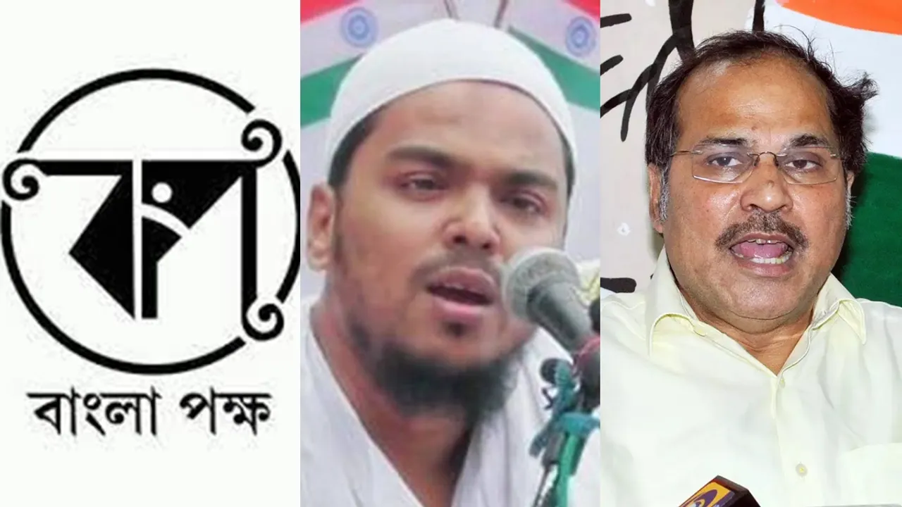 communal incitement allegations against abbas siddiqi bangla-pokkho adhir chowdhuri