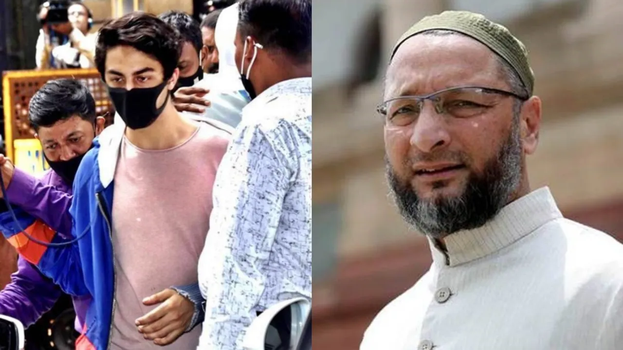 Asaduddin Owaisi, Aryan Khan, Aryan Khan arrested, Shah Rukh Khan, শাহরুখ খান, ওয়াইসি, আরিয়ান খান, আরিয়ান খান প্রসঙ্গে আসাদউদ্দিন ওয়াইসি, bengali news today