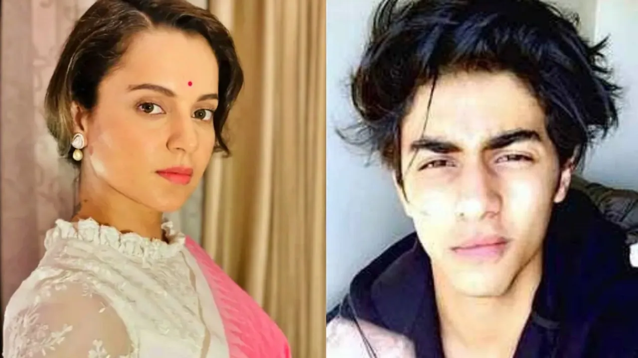 Kangana Ranaut, Aryan Khan, Aryan Khan Arrest, Shah Rukh Khan, আরিয়ান খান, শাহরুখ খান, কঙ্গনা রানাউত, মাদককাণ্ডে আরিয়ানকে তোপ কঙ্গনার, bengali news today