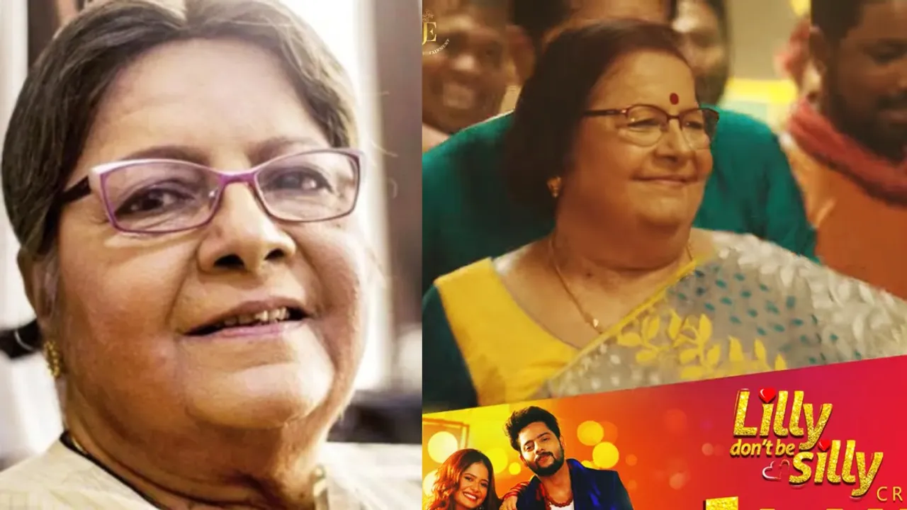 Lily Chakraborty, Lily Chakraborty performed in Lily Don't be silly, লিলি চক্রবর্তী, লিলি চক্রবর্তীর আইটেম গানে নাচ, লিলি ডোন্ট বি সিলি, bengali news today