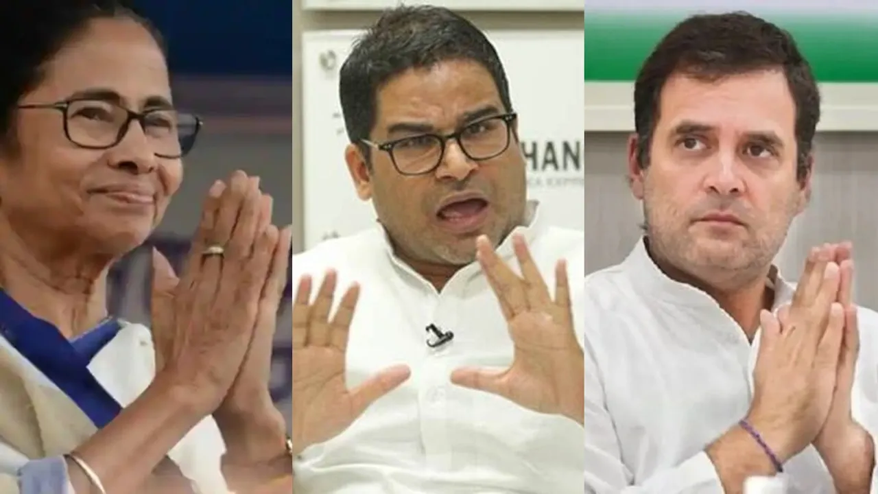 pashant Kishor attack congress says No quick-fix solutions for deep-rooted problems