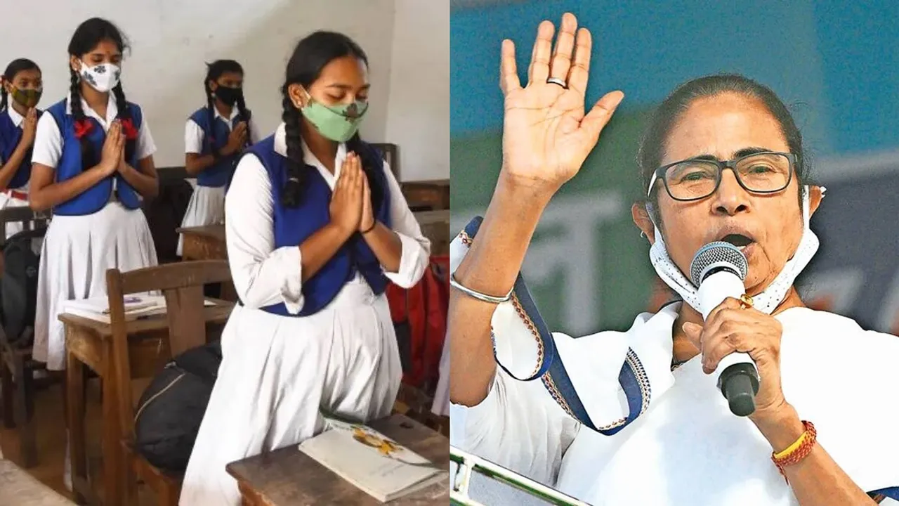 school college will reopen in west bengal from 15 november 2021 says mamata banerjee