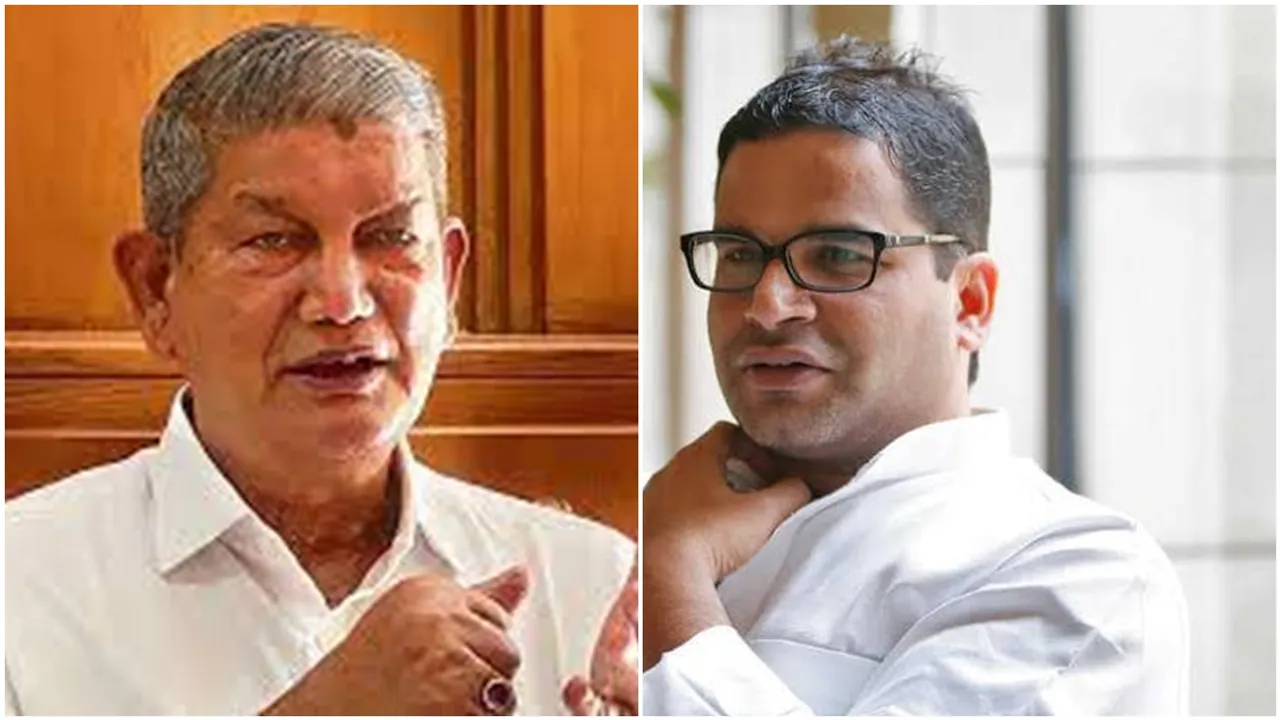 Prashant Kishor should join Congress first, then give ideas, says Cong Leader Harish Rawat