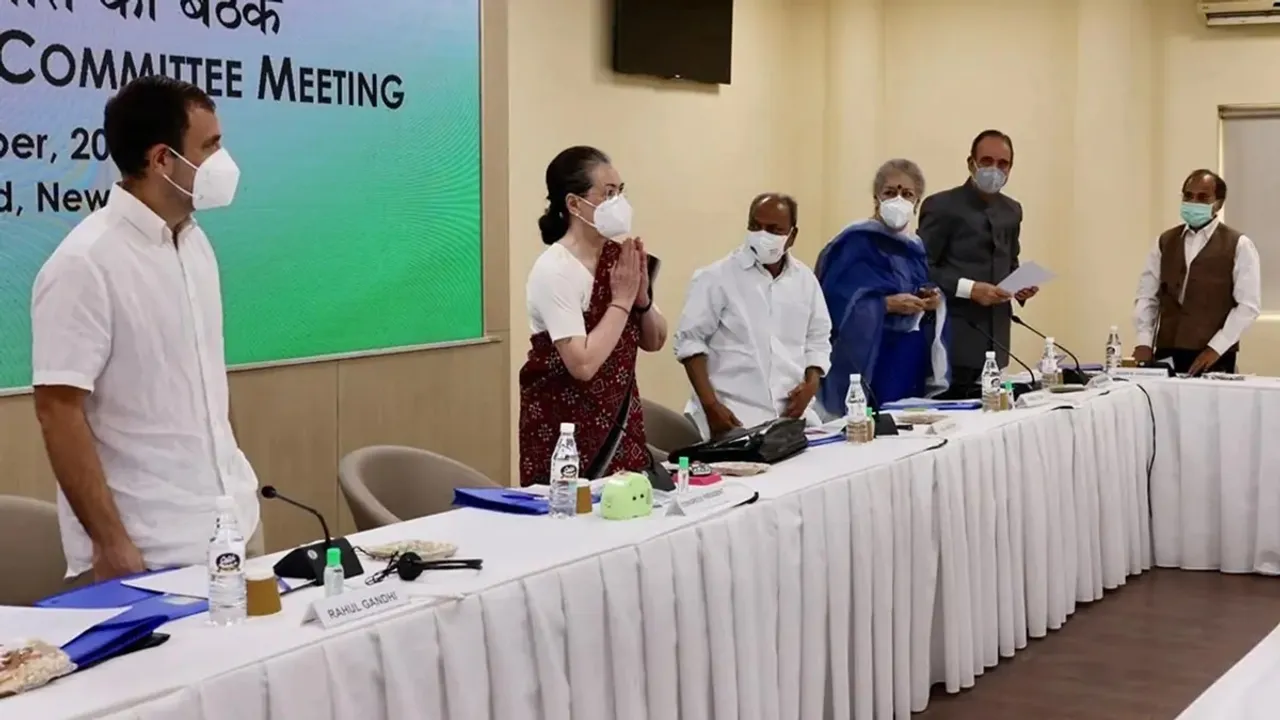 I am a full-time and hands-on Congress president Sonia Gandhi to CWC