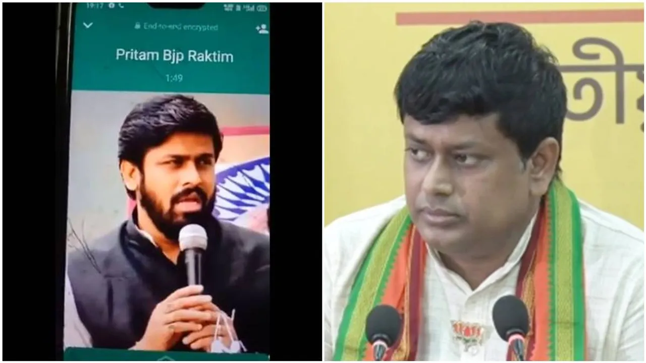 BJP leaders video goes viral