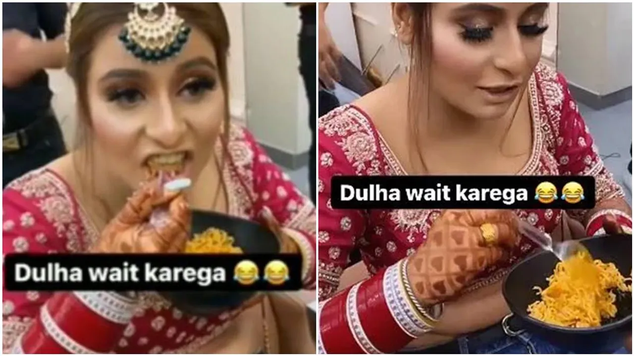 অপেক্ষায় হবু বর! খিদের চোটে ম্যাগি খেতে ব্যস্ত কনে, ভাইরাল মজার ভিডি